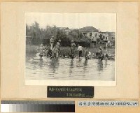 藏品(打撈慘遭擊落之敵機)的圖片